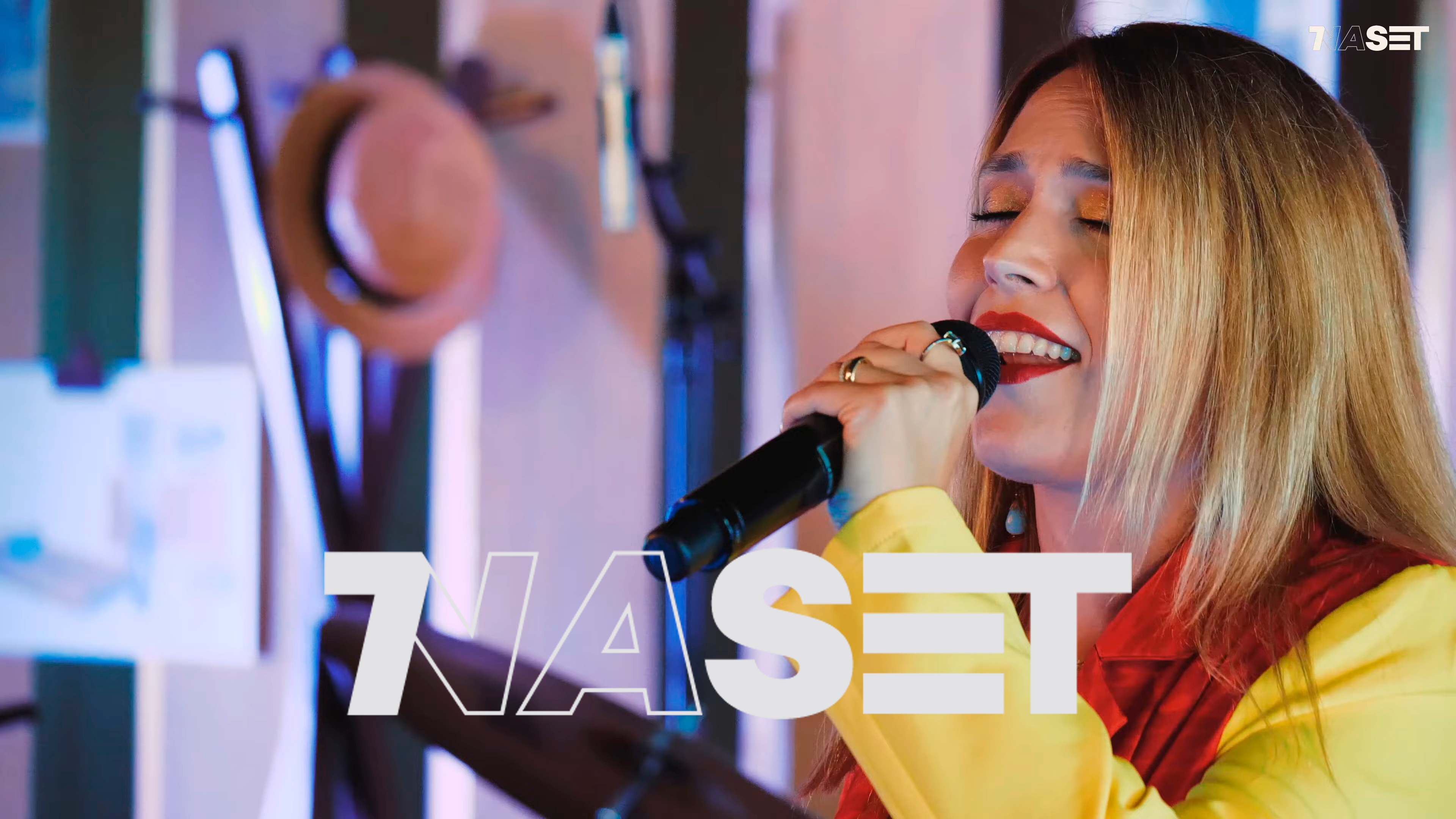 ANA BACALHAU - 7NASET